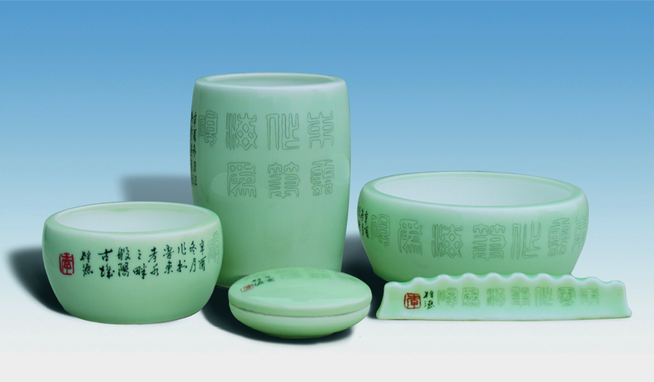 鲁青瓷刻瓷文具