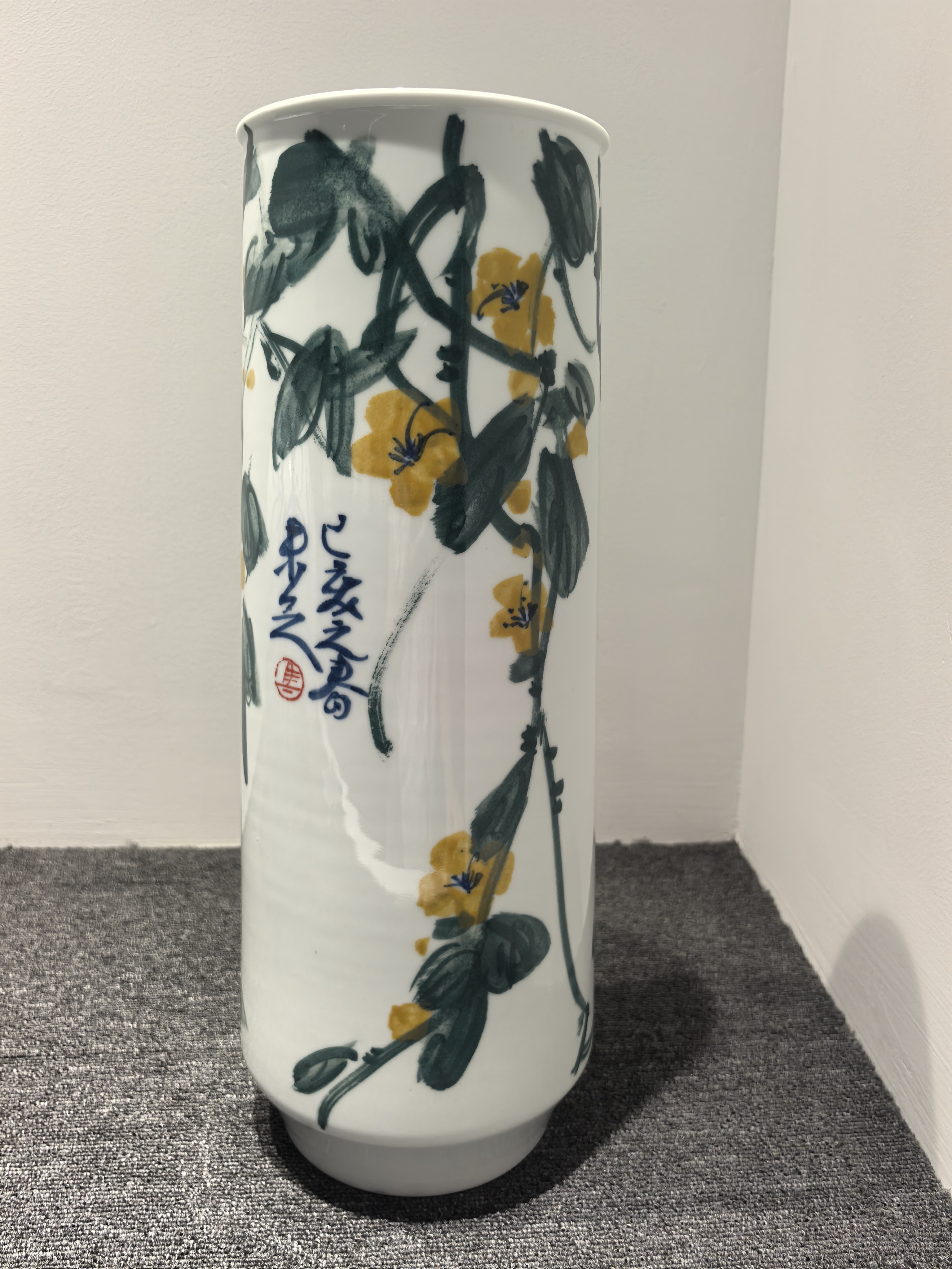 马未定书画陶瓷作品2
